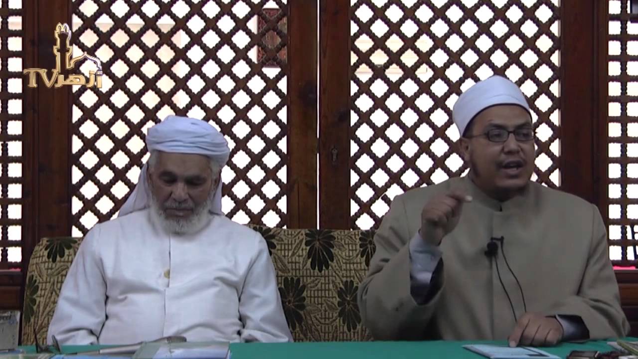 فيديو تعريفي بالإجازة thumbnail