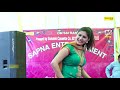 M Teri Nachai Nachu Duniya Ki Aukaat Nahi Sapna Chaudhary Song