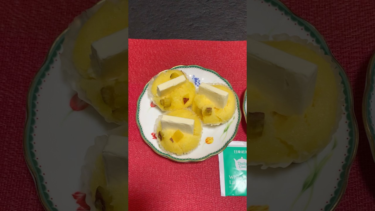 Special Puto with Cheeze #shortsfeed #shortsviral #shortvideo #shorts #short #japanesebreakfast