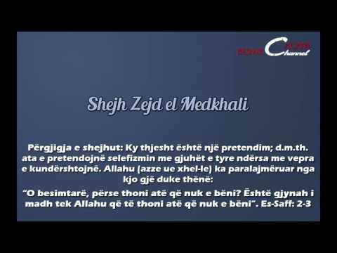 354. Përkatësimi në menhexhin selefi nga ana e tekfirsave dhe havarixhëve