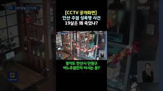 BADA.TV 바다티비