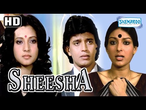 Sheesha {HD} Mithun Chakraborty | Moon Moon Sen | Vijayednra Ghatge Hindi Movie (With Eng Subtitles