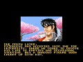 Fighter S History Mizoguchi Ending