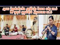 ஆகாய வெண்ணிலாவே அரங்கேற்ற வேளை என்ற �
