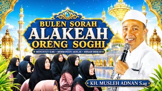 Download lagu Most Viral and Hilarious Sermon || KH. MUSLEH ADNAN LATEST 2026 Live Tempeh Lumajang mp3 Download lagu Most Viral and Hilarious Sermon || KH. MUSLEH ADNAN LATEST 2026 Live Tempeh Lumajang mp3