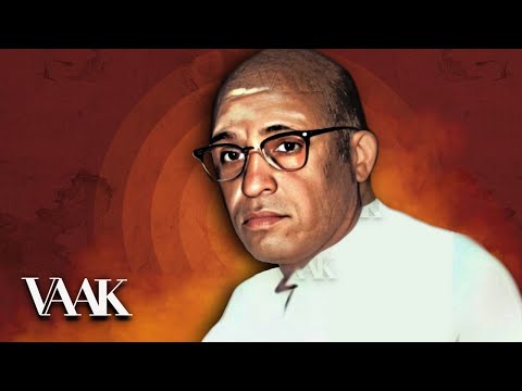 Semmangudi R Srinivasa Iyer | Live at Thyaga Brahma Gana Sabha, Vani Mahal, 1961