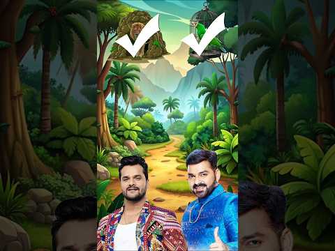 sher rahega gufha me  tota rahega pijada me #trending #india#ytshorts #youtube #viral #khesari#pawa.