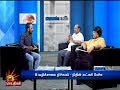 8 வழிச்சாலை நிச்சயம் நிதின் கட்காரி ப�