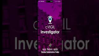 Install ECINET APP for cVigil Investigator and  ESMS