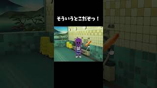 誤解されやすい理由、これだった #トモダチコレクション #ホラーゲーム実況 #ゲーム実況  #青鬼