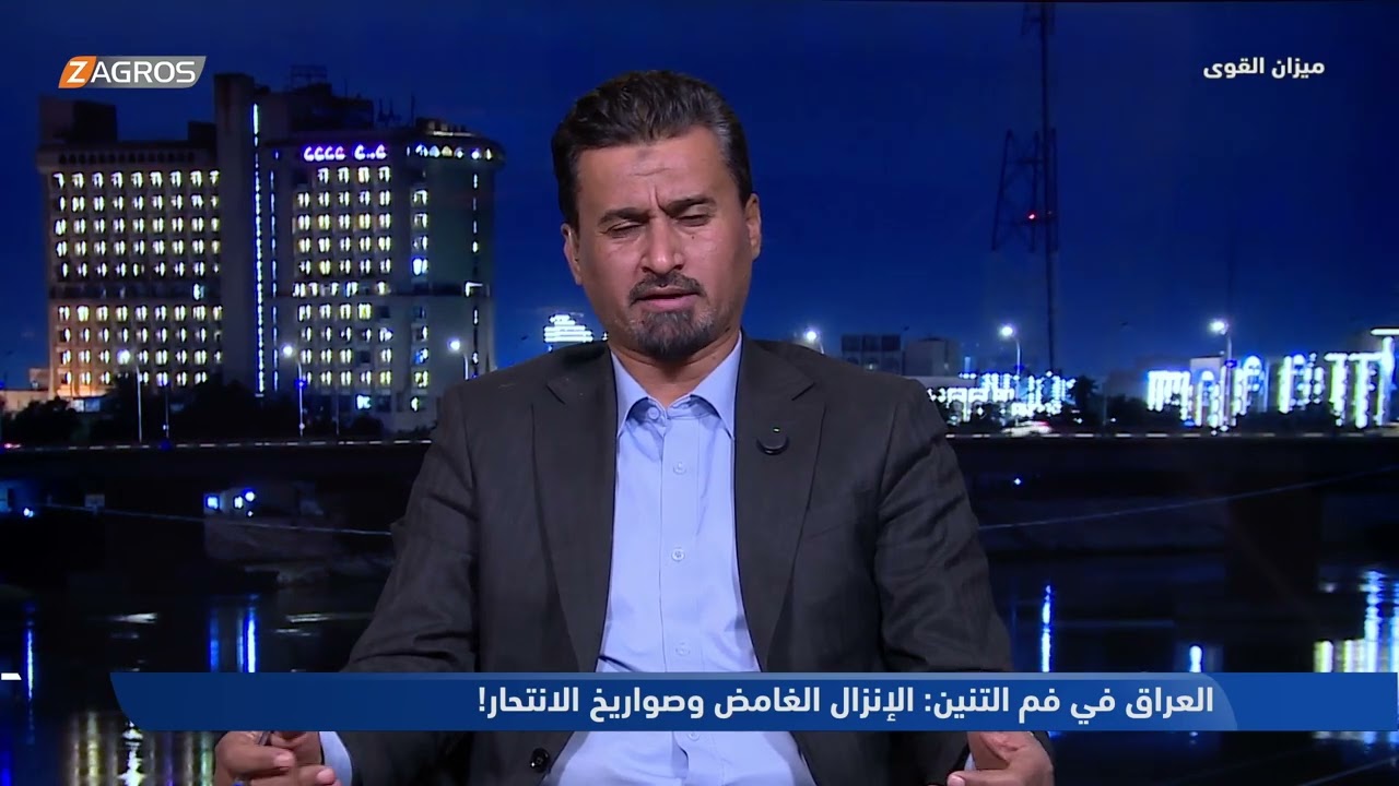 فيديو | العراق في فم التنين: الإنزال الغامض وصواريخ الانتحار ! | ميزان القوى مع أحمد كريم