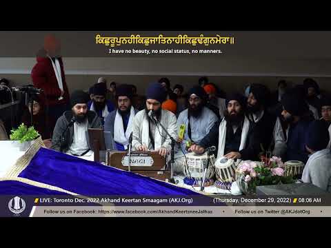 085 Bhai Bhajneet Singh Jee Delhi at Toronto Dec  2022 Akhand Keertan Smaagam