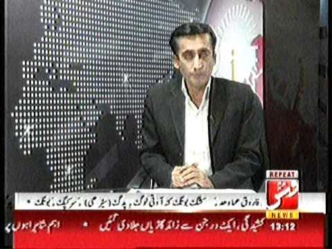 nosheen qambarani. vsh tv interview