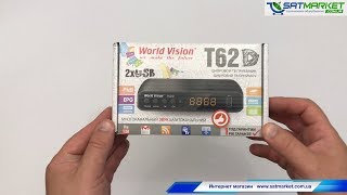 World Vision T62D - відео 1