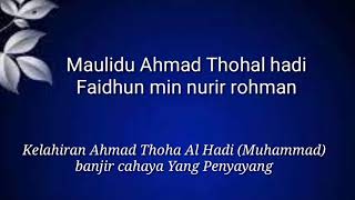 Download lagu Maulidu Ahmad || Syahla ft Nissa || Lirik dan terjemahan mp3 Download lagu Maulidu Ahmad || Syahla ft Nissa || Lirik dan terjemahan mp3