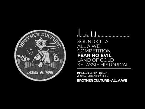 Brother Culture - All A We (Full Album)