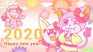 〜新年のご挨拶動画〜