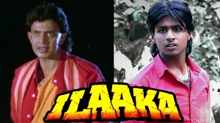 Download lagu Ilaaka (1989) | Mithun Chakraborty | Sanjay Dutt | Ilaaka movie best scene | ilaaka movie dialogue | mp3 Download lagu Ilaaka (1989) | Mithun Chakraborty | Sanjay Dutt | Ilaaka movie best scene | ilaaka movie dialogue | mp3