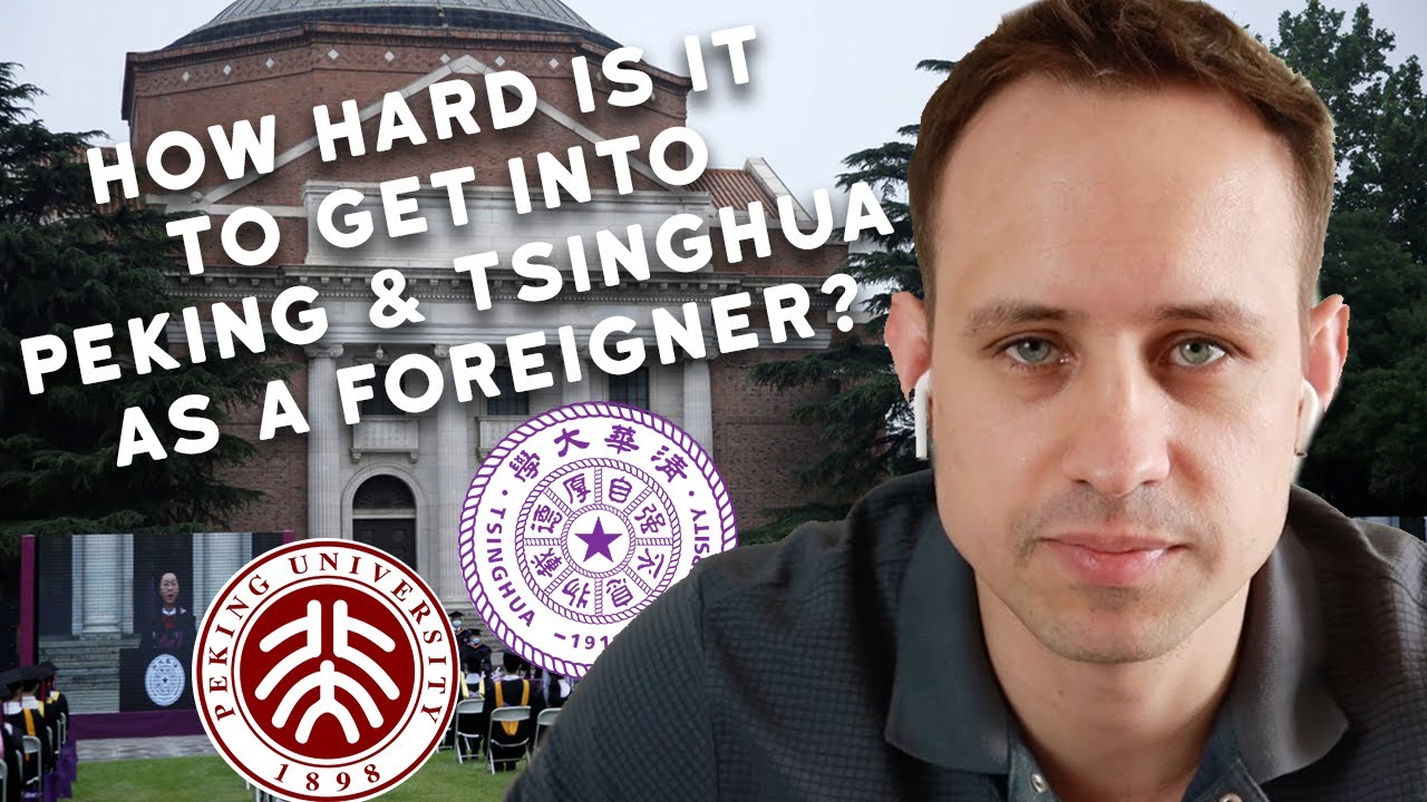 How hard is it to get accepted into Peking or Tsinghua University?
