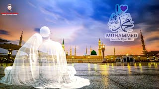 Download lagu Salawat Nabi 100x الصلوات Solawat - Listen Everday! By SamiUllah Shah mp3