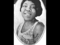 Bessie Smith-You've Got To Give Me Some