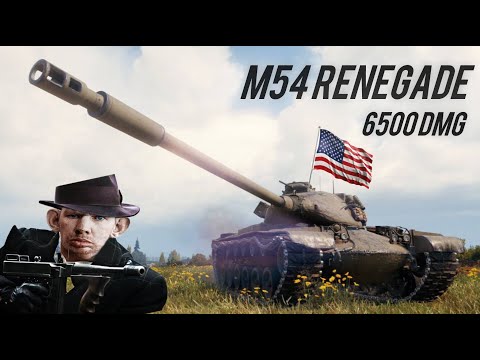 ОДИН ИЗ ЛУЧШИХ ПРЕМ ТТ 8 УРОВНЯ - M54 RENEGADE 6500 DMG
