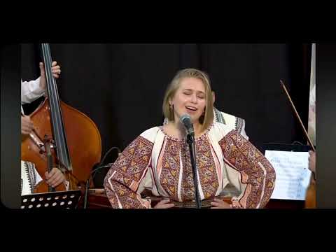 Ilinca Din - Ia-mă-n brațe, dorule!