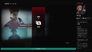 ［バイオハザードレジスタンス］火曜日のレジスタンス
