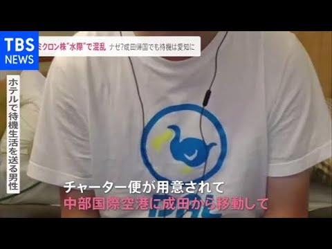 エビの売り手は「患者ゼロ」:コロナウイルスの起源が特定された可能性