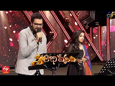 Minneti Sooreedu Song | Rohit & Satya Yamini Performance | 6th February 2022 | Swarabhishekam | ETV