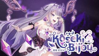 Rivals of Aether Workshop Koseki Bijou @KosekiBijou @hololive  ( Hololive )