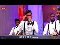 Homagama Back 2 Back Hindi Nonstop With Sitha Sadaya