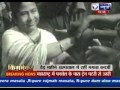 Short Biography Of Mamta Banerjee
