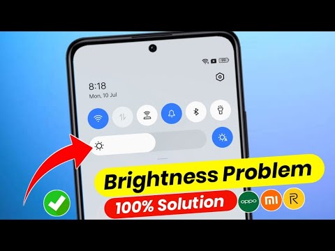 mobile display low brightness problem | mobile ka brightness kaise theek karen