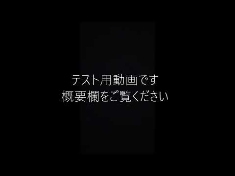 栄養学科 秀明大学はやばい？