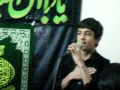 Ali Safdar And Taha Mehdi Reciting Noha