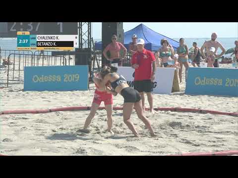 Round 1 Women's BW - 50 kg: K. CHALENKO (UKR) v. K. BETANZO (USA)