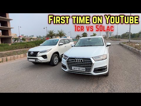 Audi Q7 vs Fortuner 2022 : DRAG RACE 👌 *Wah Fortuner Wah*
