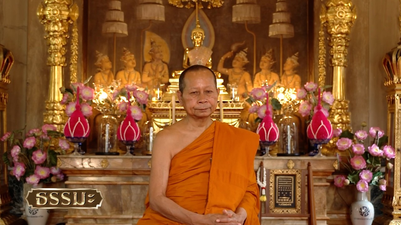 ธรรมะ | โครงการสามเณรฤดูร้อน อบรมขัดเกลาเด็ก ๆ ได้?