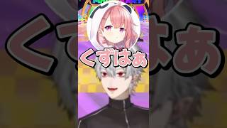 笹木咲の配信を聞いて笑う葛葉‪‪‪w‪w‪w【にじさんじ/切り抜き】