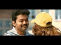 Cute WhatsApp Status