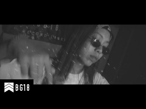 EilliE - Introduction [MV]