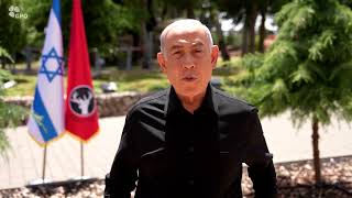 ראש הממשלה בנימין נתניהו בפיקוד הצפון (עדכוני משרד ראש הממשלה) - התמונה מוצגת ישירות מתוך אתר האינטרנט יוטיוב. זכויות היוצרים בתמונה שייכות ליוצרה. קישור קרדיט למקור התוכן נמצא בתוך דף הסרטון