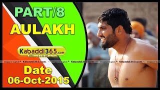 (1) Aulakh (Faridkot) Kabaddi Tournament 6 Oct 2015