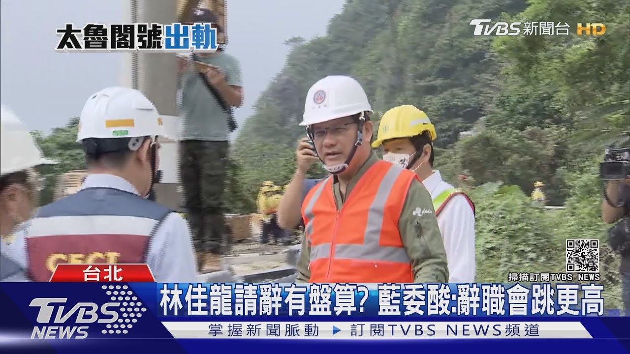 林佳龍口頭辭尚未准! 「政次」被點名將接手