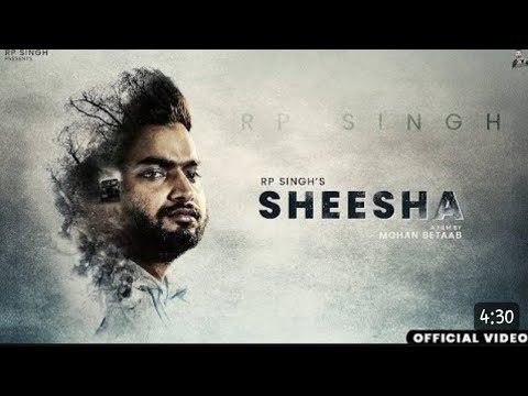 Yaari teacher Ki gail Lave chhori aaj kal ki rp Singh sheesha song