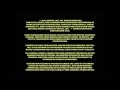 Hot Smashmouth Hot Wheels World Race Credits Version