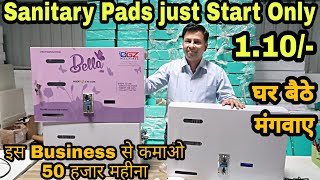 Sanitary Pads just Start From 1.10/- Home Based Business | Sanitary Pad Napkins Making Machine |