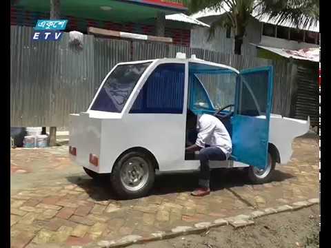 সৌর শক্তিতে চলছে গাড়ি