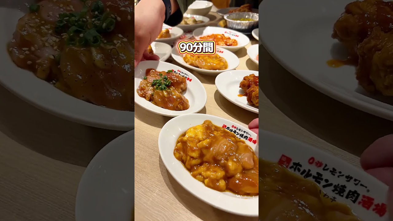 【牡蠣とカルビが食べ放題!!この組み合わせはアツい】新潟グルメ【公式】#新潟　#新潟グルメ　#新潟観光   #niigata　#shorts  #yummy  #pr  #新潟グルメ【公式】